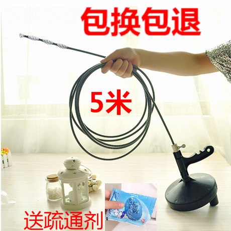 Hand-rocked toilet traverse pull out pipeline hair stool blocking artificial toilet kitchen traverse