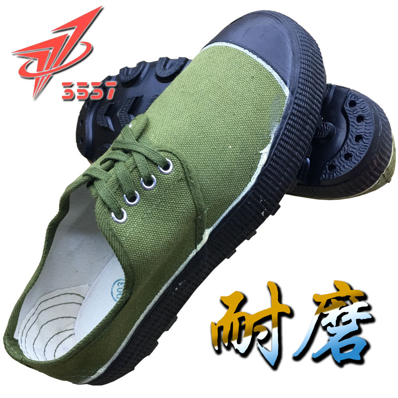 3537 Jiefang shoes men's low-top canvas wear-resistant non-slip labor insurance shoes yellow rubber shoes migrant workers labor shoes nail bottom