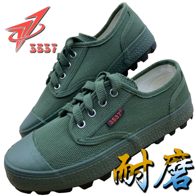 3537 Emancipation Shoes Men's Deodorant Wear Resistant Anti-Slip Labour Shoes Workshoes Workshoes Low Gang Yellow Rubber Shoes Combat Training Shoes