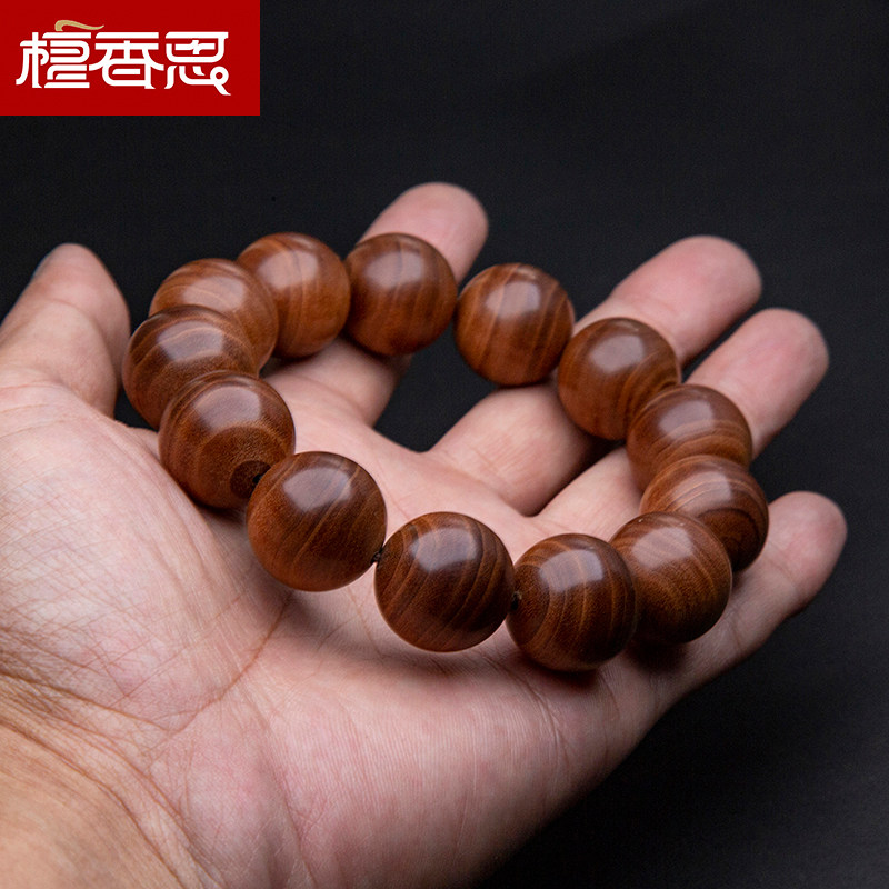 Black Oil Tiger Tattoo India Zhengzong Honolulu Honolulu Honolulu Honolulu Honolulu sandalwood Handout Honolulu with tiger leather tattoos to play Buddha Everest-Taobao