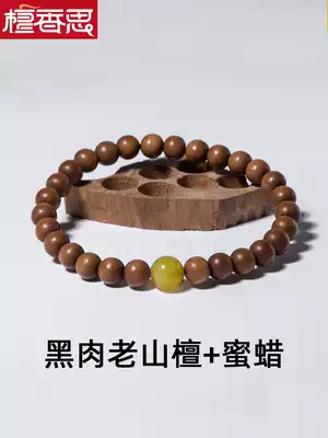 Indian old mountain sandalwood handstring female hand sandalwood handstring turquoise beeswax accessories Buddha beads black meat old material DIY