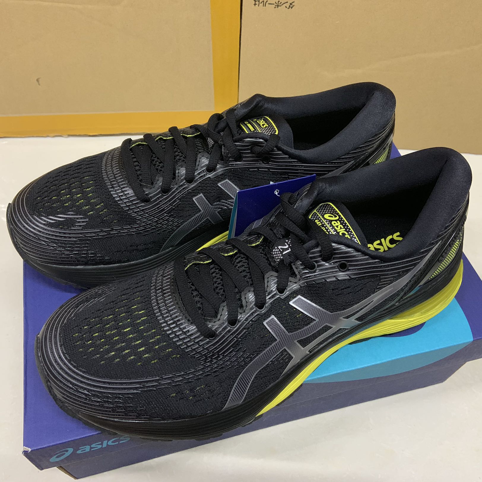 tenis asics n20