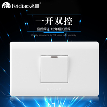 Feidiao switch socket 118 type panel one-open double control switch mutual control circuit single-open bedroom concealed 1 switch
