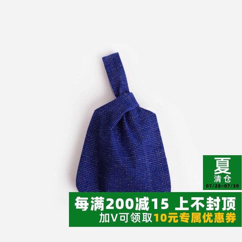 Natural home portable pure cotton old cloth storage bag Homespun multi-purpose hand bag Women's mobile phone bag Personality shopping bag