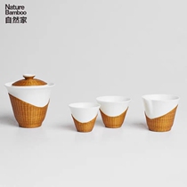 Natural Home Cover Bowl Tea Dao Utensils One Pot Three Cups Guest Cup Travel Suit Portable Porcelain Tire Bamboo Chicot Tea Cup