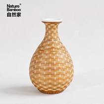 Nature Home Non-relic material Bamboo Silk Buckle Porcelain porcelain Tire Bamboo Chiche Tea Room Tea Table Pendulum with Zen Willi Small Vase Flower