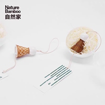 Natural home wind chimes creative ornaments with hipster Mori hand gift porcelain body bamboo woven small Japanese gifts