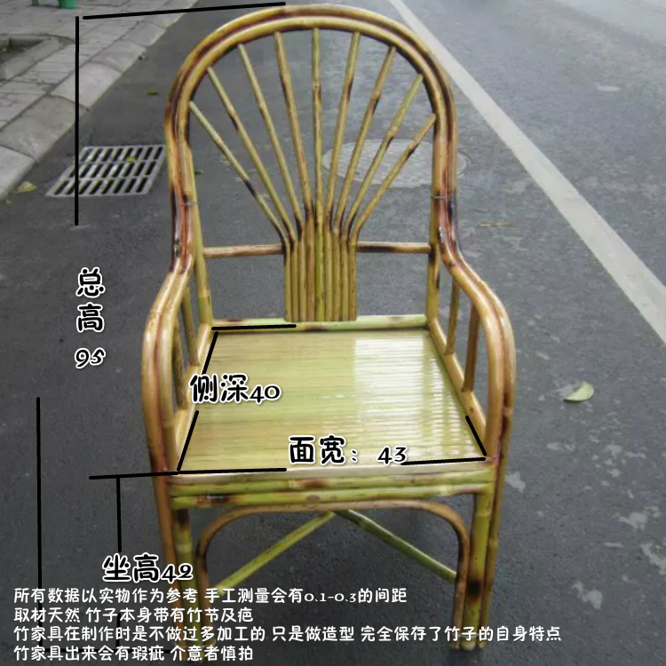 Bàn ghế tre đặt bàn ghế tre Khách sạn nhà hàng cafe bar bàn ghế sofa đơn ghế sofa giá rẻ