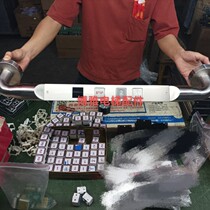 Set to do all kinds of lift armrest rigging disc to manipulate the box