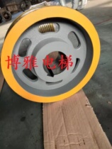  Custom Toshiba elevator traction wheel 330*7*8 410*10*10 450*11*10