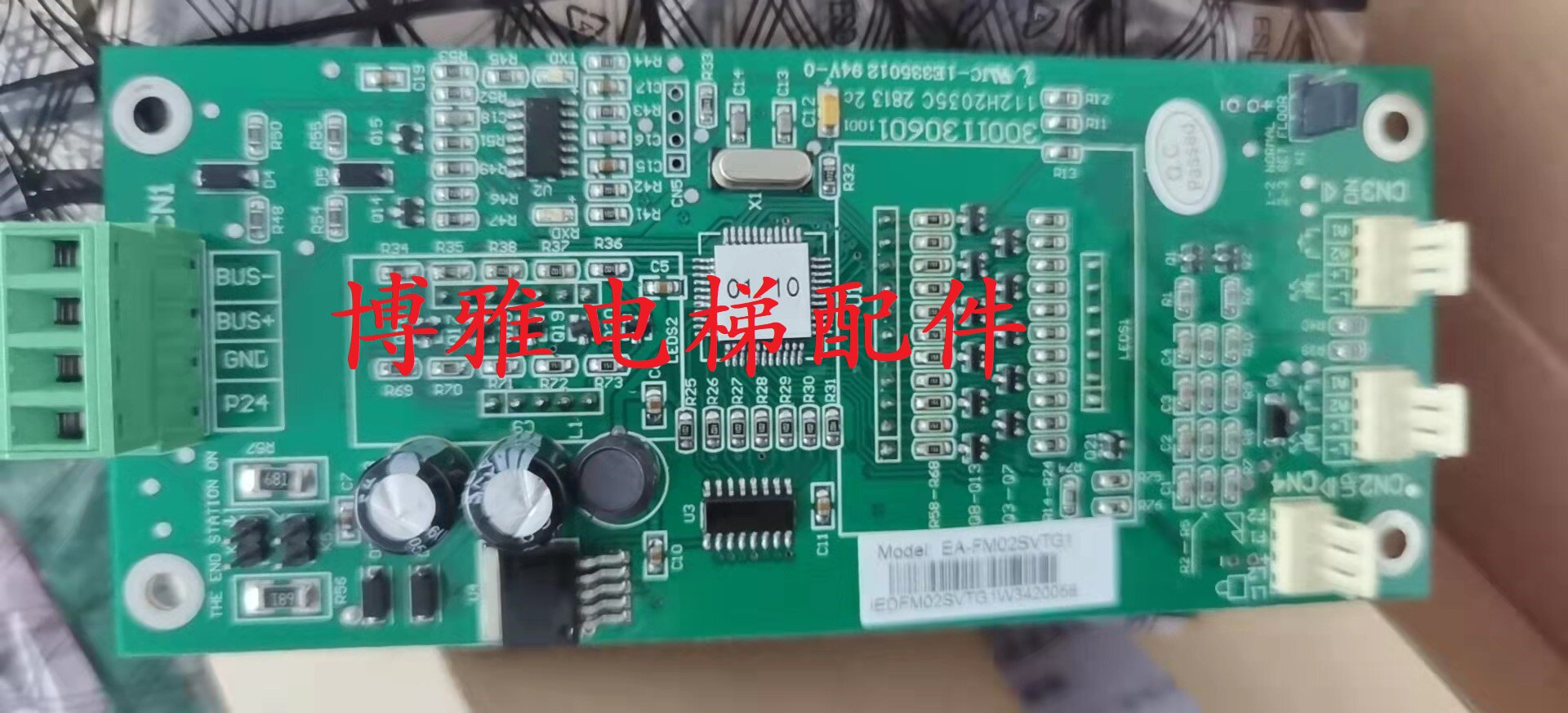 Terrace System Elevator Outside of the Display Panel External board EA-FM02SVTG1 brand new