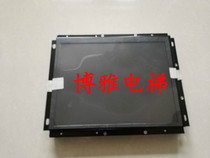 Hengda Fuji Elevator 10 4 Inch Picture Machine Interior Liquid Crystal Display BL200-L10 New