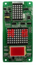 Morak outgoing call display board MCTC-HCB-H external call board universal protocol replacement upgrade