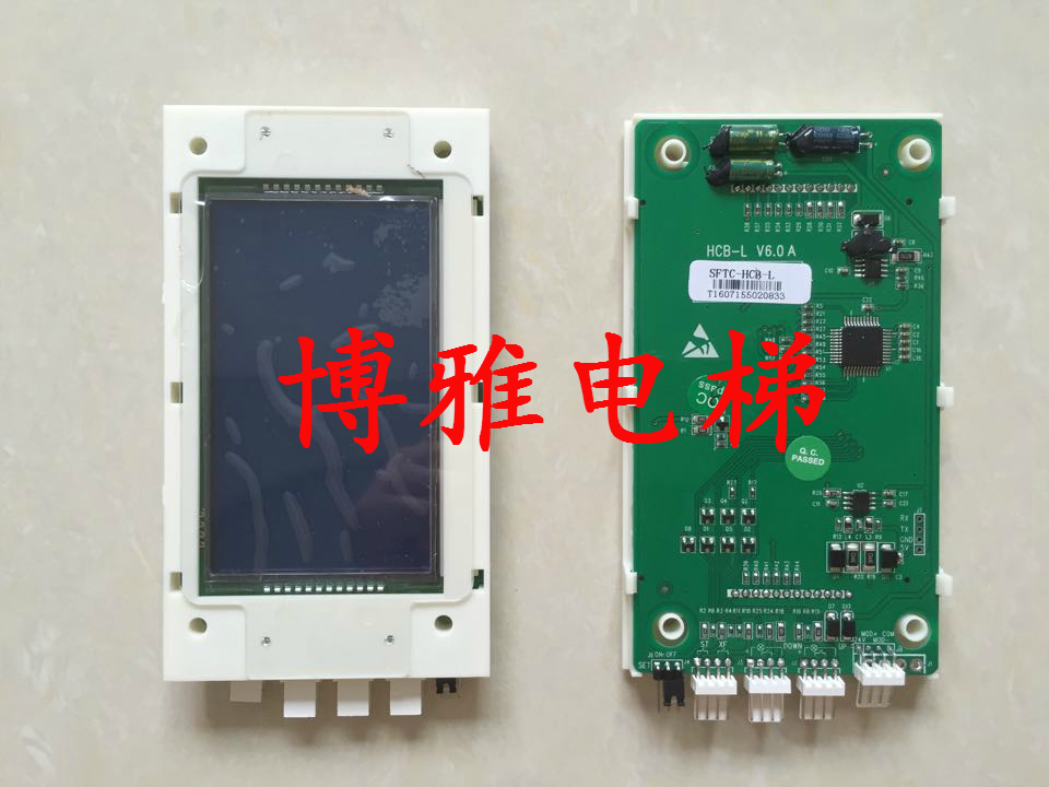 Zhejiang Jialian elevator outside the LCD panel SFTC-HCB-L HCB-L V6 0A Display
