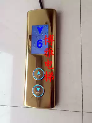 Customized elevator bottomless box wall-mounted mirror titanium alloy outer panel outside call ladder box