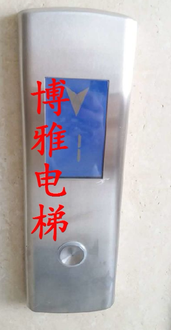 Hangzhou Xinma Elevator Set Outside Recycling Case Wall Mounted LCD Monitor SFTC-HCB-L Panel