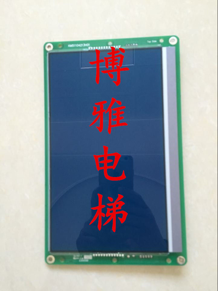 KM51104212G01 KM51104213H01 STNLCD-V-9 0