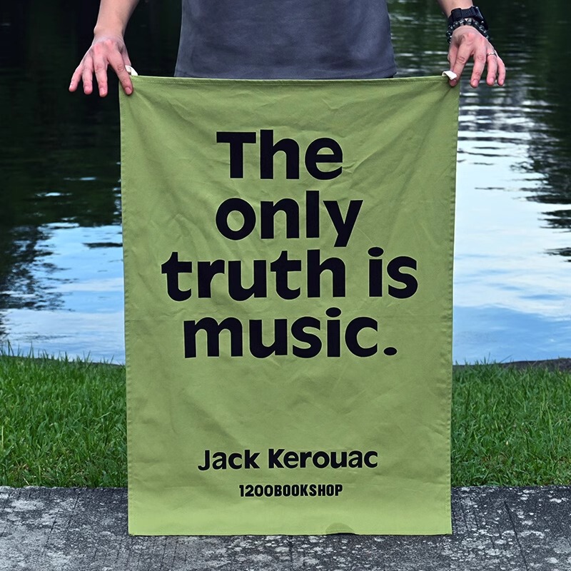 Music First Retro Background Cloth Bedroom Bedside Wall Decoration Creative Tapestry Canvas Hanging Cloth