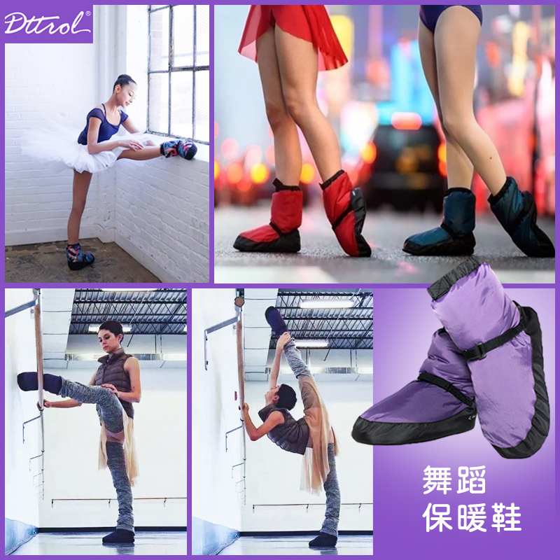 Winter dance shoes Ballet dance shoes Practice shoes Children dance cotton shoes Warm shoes Dance warm shoes cover women