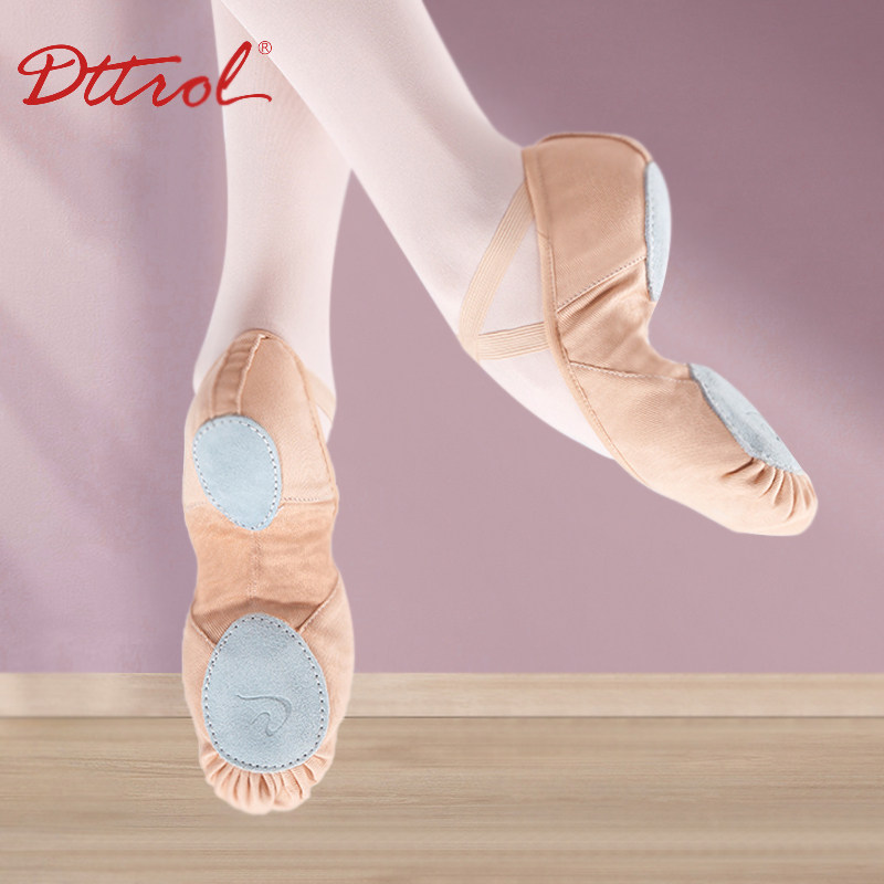Ballet Shoes Exemption with no pumping rope Soft bottom Flesh Color Dance Shoes Women National Classical Dance Skills Shoes Cat Paw Shoes