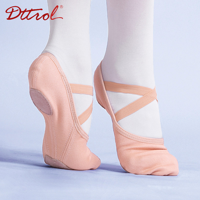 Pauline-hunched ballet shoes elastic cloth adult two-pair cat claw soft shoes soft soles test shoes