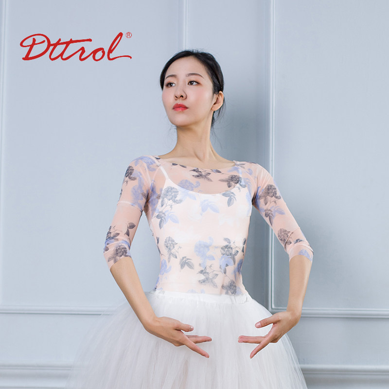 Ballet dance clothing top national dance clothing classical dance net gauze top adult shape body rhyme practice clothing body female