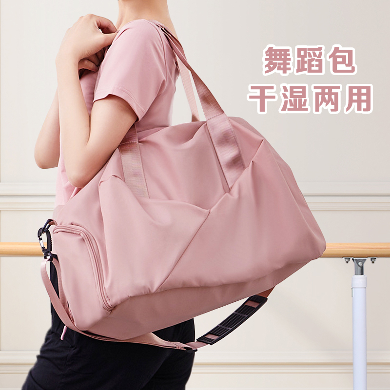 2025 New Dance Bag Large Capacity Latin Dance Exam Dance Student Dance-Specific Adult Ballet Bag Storage Bag 2025 New Dance Bag Large Capacity Latin Dance Exam Dance Student Dance-Specific Adult Ballet Bag Storage Bag