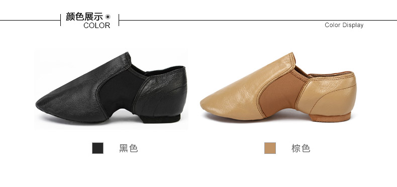 Chaussures de danse moderne - Ref 3448265 Image 7