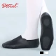 Giày khiêu vũ đế mềm da tập thể dục giày thể dục - Khiêu vũ / Thể dục nhịp điệu / Thể dục dụng cụ giày khiêu vũ sagadance