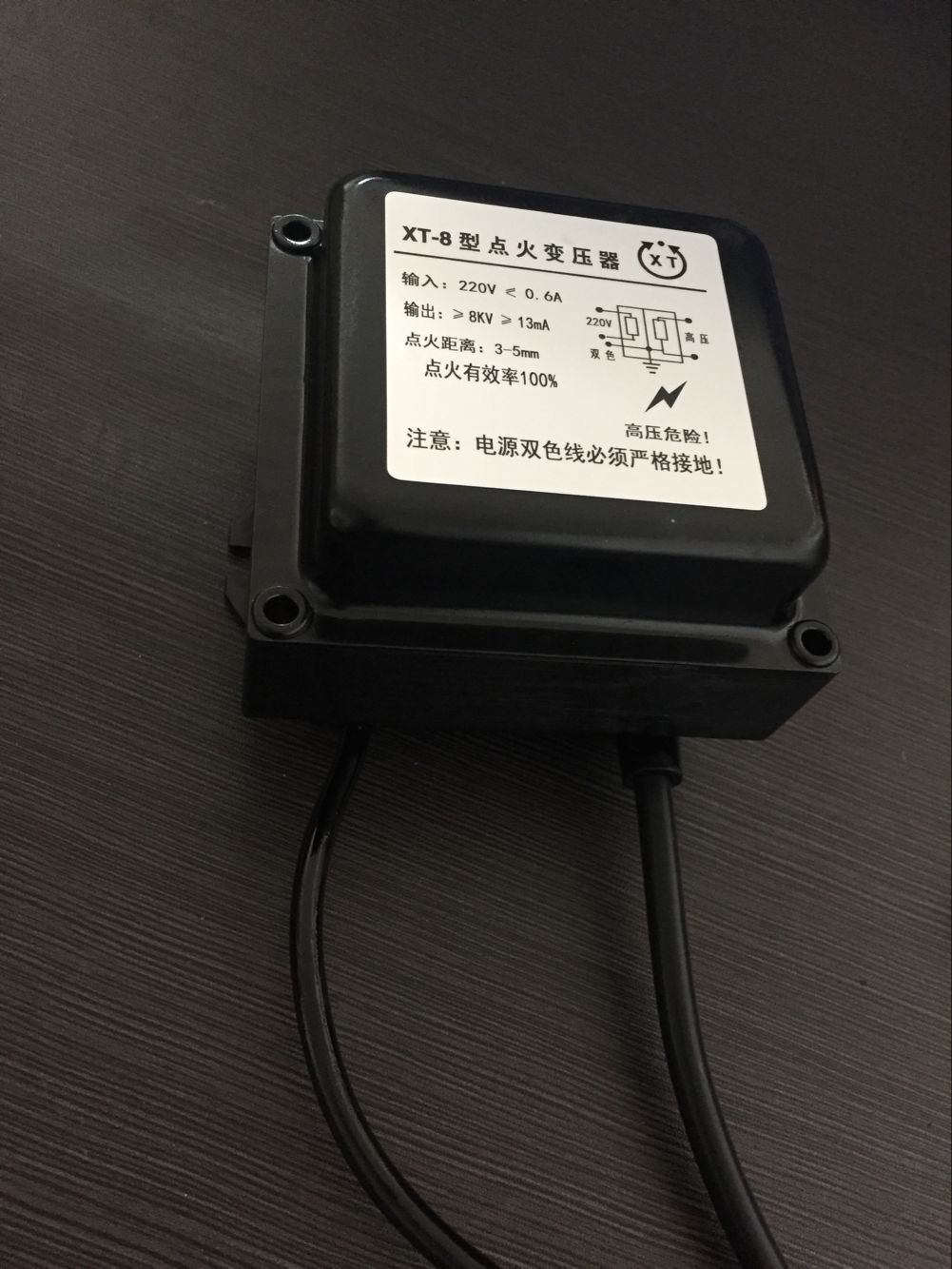 XT-8 Transformer High Pressure Pack XT-8 Type Burner Ignition Transformer Combustion Engine Accessories