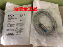 (Special offer) proximity switch┃IM18-08NNS-ZW1