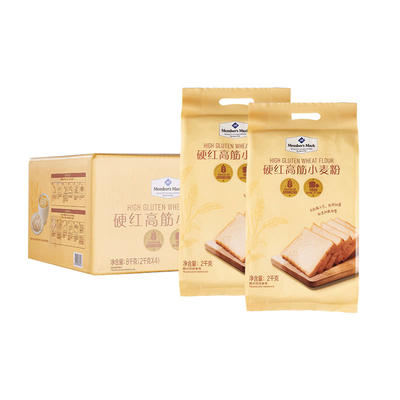 Member selection: 2kg of MM high-gluten wheat flour, fine, white, soft, elastic, chewy, with layers for bread, dumplings and steamed buns