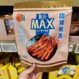 盒马 Макс купить пряный утиный язык 208 г соуса вкуса утка женьшень 298 г пряная утиная шея 358 г тушеной утки продукты
