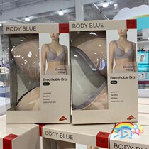 Domestic costcoBody Blue women breathable comfortable bra underwear 2 pieces 75C80BC85B choose
