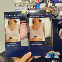 Domestic Costco Vietnam Tommy Hilfiger Bralette women without steel lap bras 2 pieces group