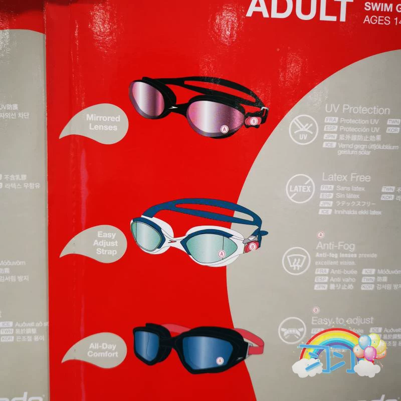 Shanghai Costco mua kính Speedo speedo HD chống sương mù và chống thấm nước cho nam và nữ kính bơi nhập khẩu dành cho người lớn - Goggles