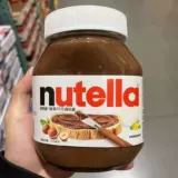 Открытый 𫔭 Шикзам купил Fereronutella noutella cocoa Соус -соус.