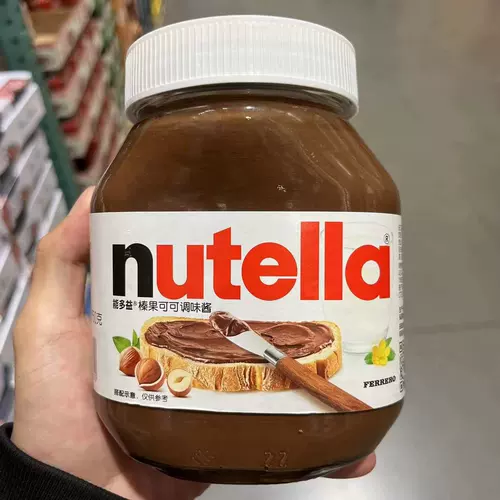 Открытый 𫔭 Шикзам купил Fereronutella noutella cocoa Соус -соус.