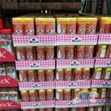 Costco закупает японскую соль и перец DAISHO SALT&PEPPER, порошок приправы для соли и перца, 400 г * 2 бутылки