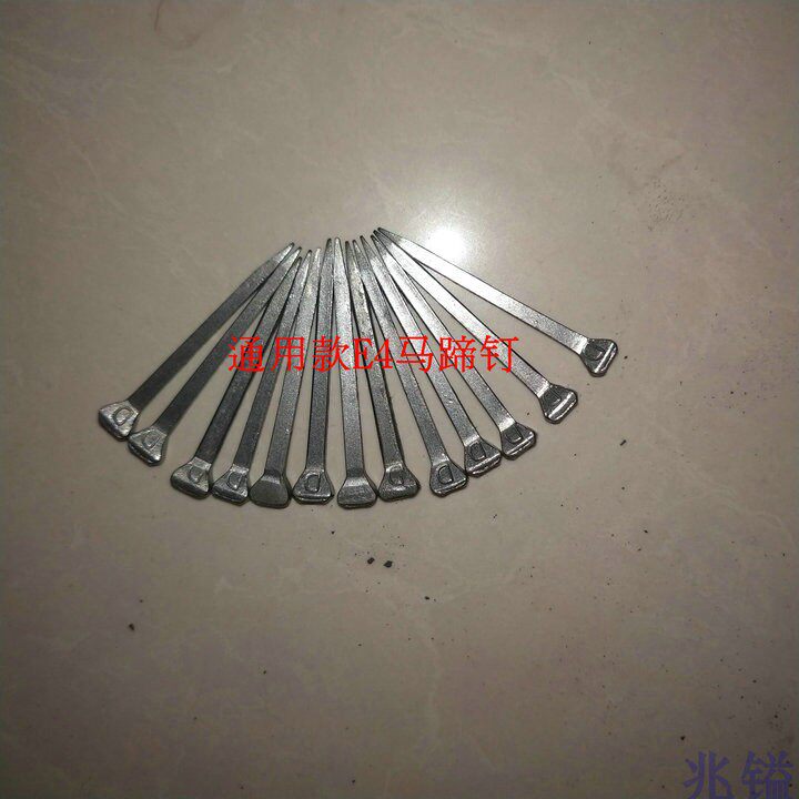 Cold drawn galvanized E4 donkey wheel horseshoe nails palm shoe iron manufacturers sell big head wear-resistant non-slip two hundred nails per box
