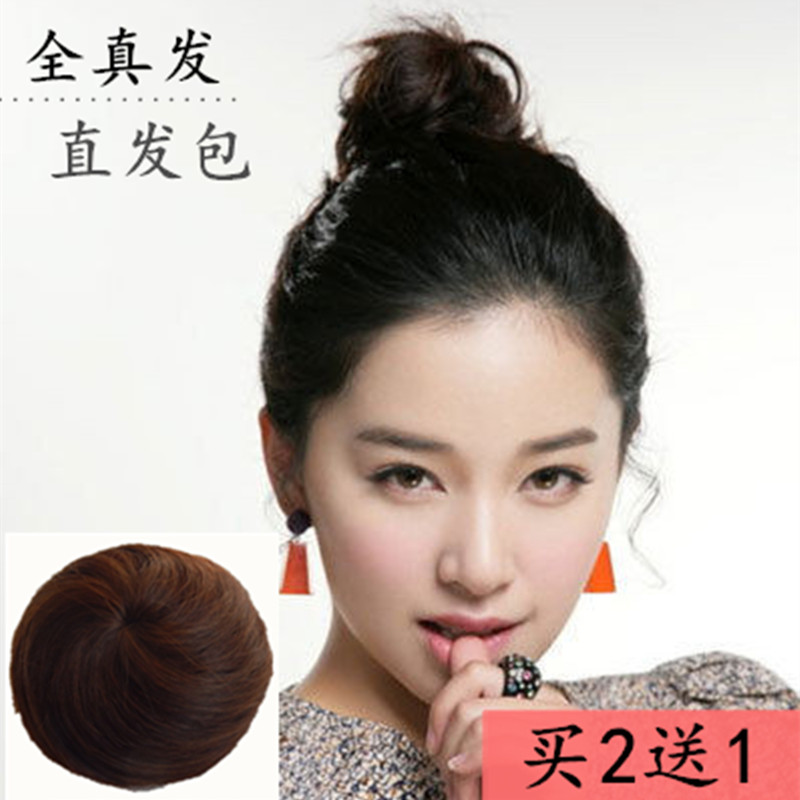 Real hair bag ball hair dishes hair hair hair hair hair ring of female hair hair