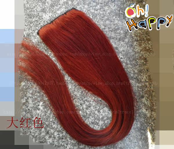 Extension cheveux - Ref 219075 Image 19