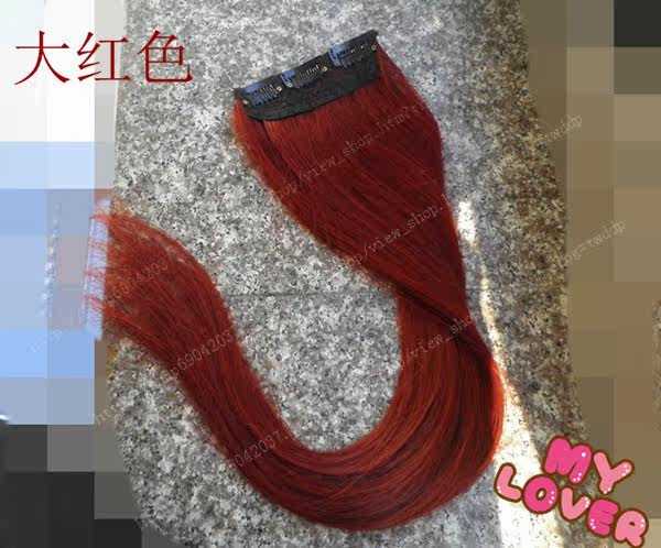 Extension cheveux - Ref 219075 Image 18