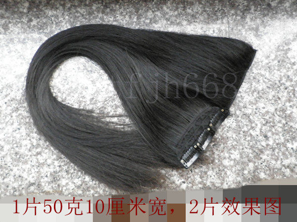 Extension cheveux - Ref 219075 Image 20