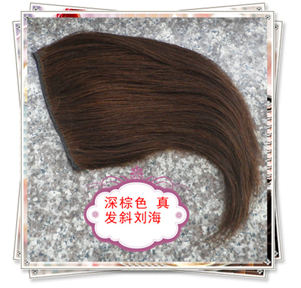 Extension cheveux - Ref 218997 Image 9