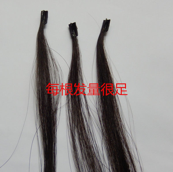 Extension cheveux - Ref 222088 Image 16