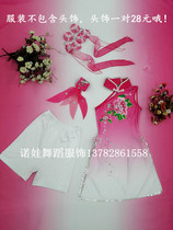 Nova dance costume Flowers in the Flute Taoli Cup solo performance costume props headwear professional custom-made