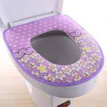 Flannel cute printed toilet pad Velcro toilet pad Four Seasons toilet trap pad toilet pad