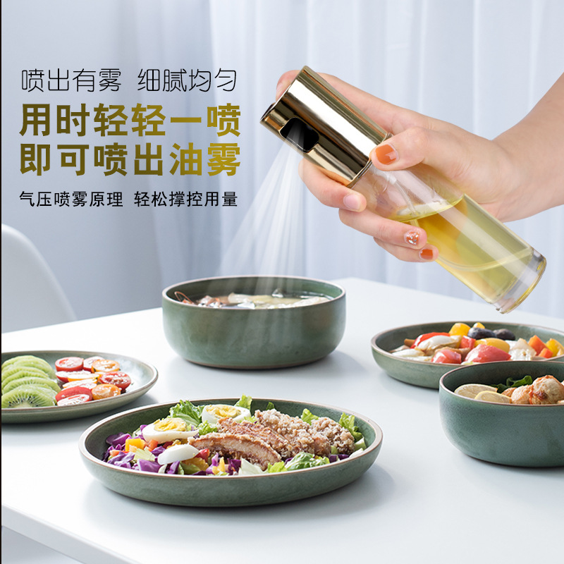 Creative Press Type Barbecue Oil Spray Bottle Kitchen Anti-Leakage Seasoned Bottle Glass Oil Jug Colour Box Packaging