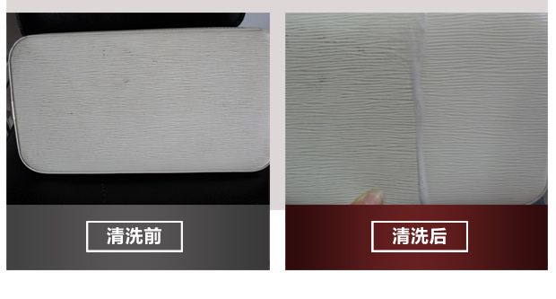 xi đánh giày bóng Da làm sạch vải canvas chăm sóc khử nhiễm túi da đại lý làm sạch da sofa bảo trì sang trọng - Nội thất / Chăm sóc da xi đánh áo da cao cấp